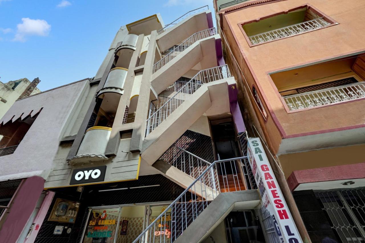 Hotel O Sai Ganesh Deluxe Lodge Tirupati Exterior photo